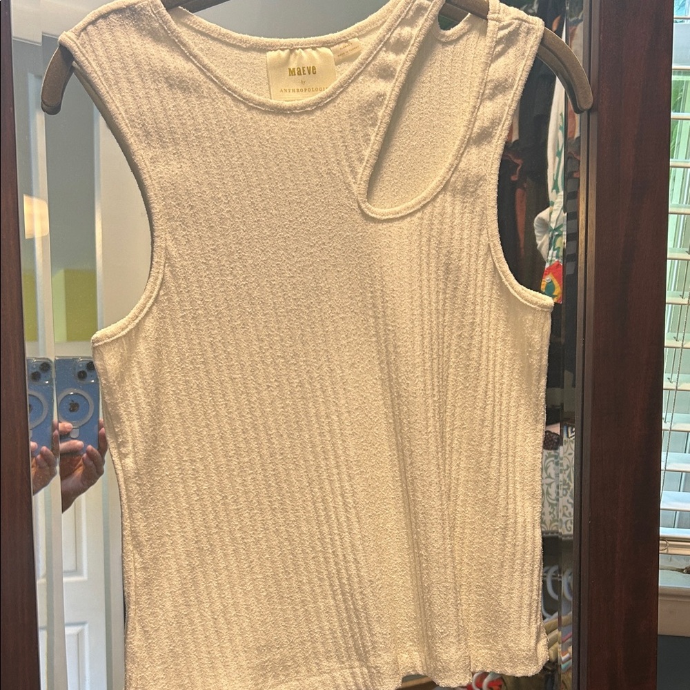 Maeve Cream Textured Tank Top